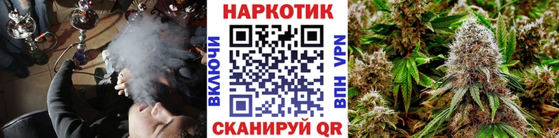Купить наркотик Луховицы АМФЕТАМИН  Cocaine  A PVP  Каннабис  Меф мяу мяу  ГАШ 