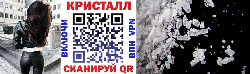 Амфетамин Розовый  Луховицы 