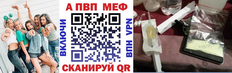 A PVP СК КРИС  закладки  OMG онион  Луховицы 