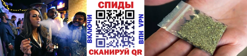 БУТИРАТ Butirat  Луховицы 
