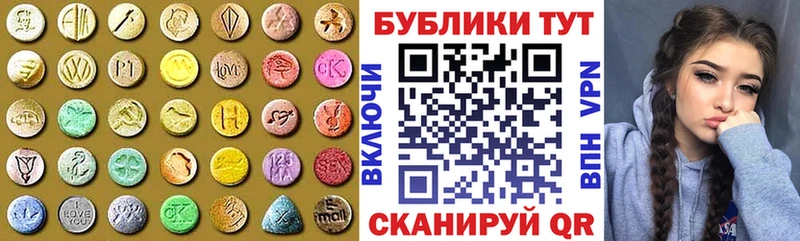 Экстази louis Vuitton  Луховицы 