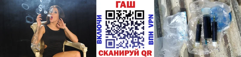 ГАШИШ гарик  Луховицы 