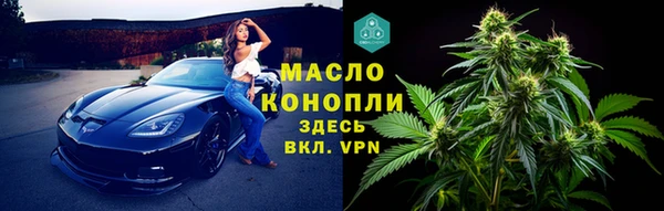 PSILOCYBIN Балабаново
