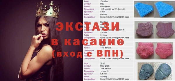 герыч Аркадак