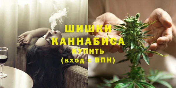 ALPHA-PVP Армянск