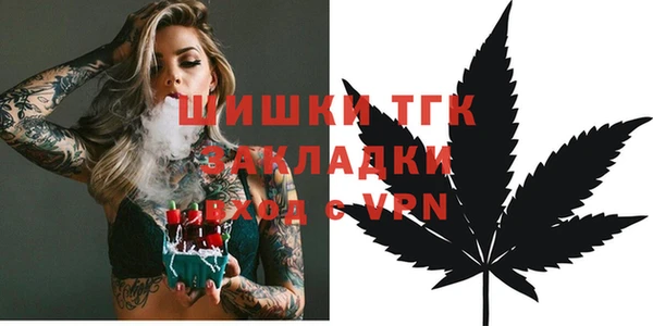 PSILOCYBIN Балабаново