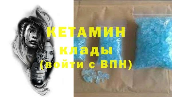 PSILOCYBIN Арсеньев