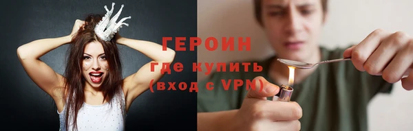 ALPHA-PVP Баксан