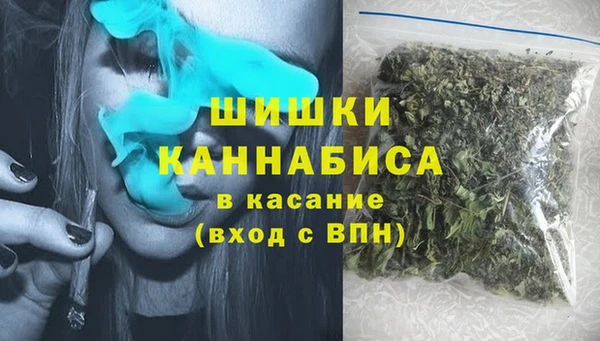 герыч Аркадак
