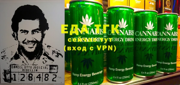 ПСИЛОЦИБИНОВЫЕ ГРИБЫ Балахна