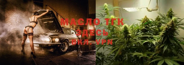 PSILOCYBIN Балабаново