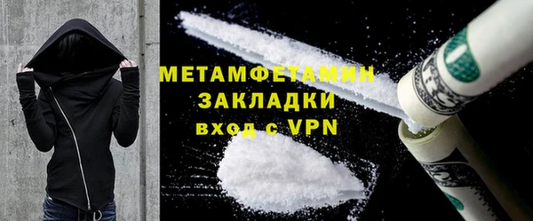 PSILOCYBIN Арсеньев