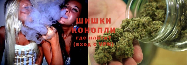 ALPHA-PVP Армянск