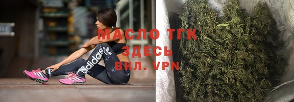 ALPHA-PVP Баксан