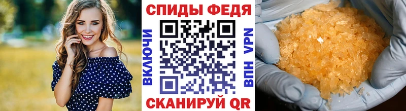 Метамфетамин Methamphetamine  где купить наркоту  Луховицы 
