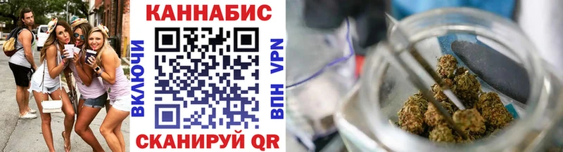 Бошки Шишки конопля Луховицы